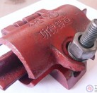 鄭字牌連接扣件